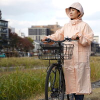 レインコートレディースサイズフリーサイクルコート【女性用婦人用雨具かっぱ自転車バイク買い物通勤通学】