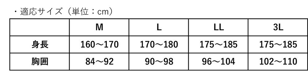ロング トレンチコート メンズ ロングコート 男性用 春コート スプリングコート ビジネス フォーマル 春秋コート メンズコート 防風 アウター 大きいサイズ スリム 冬服 ブラック 無地 長袖 dg079x1zukc /返品・交換・同梱不可