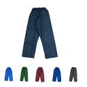 ヤッケ パンツ ナイロン ズボン スラックス メンズ レディース 撥水加工 男女兼用 DIY 作業着 農業 ペンキ 塗装 工場 掃除 上下別売 ナイロンパンツ ...