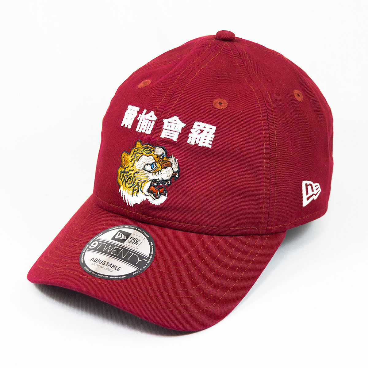 乐天商城 - ニューエラ New Era® NEW ERA® 帽子 キャップ 9TWENTY kansai yamamoto 虎 爾愉會羅 カーディナル