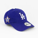 ニューエラ NEW ERA® 帽子 9TWENTY MLB Side Patch ロサンゼルス・ドジャース ダークロイヤル