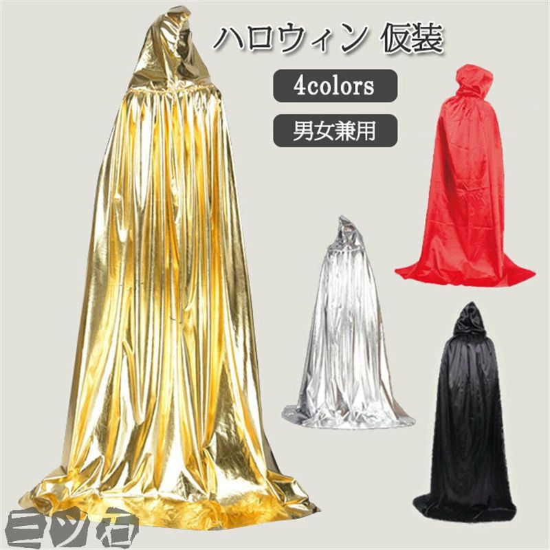 �ϥ������� �ޥ�� ���� ��� ������ ˹���դ� ���� ���� �����ץ� ��˥��å��� ���� �۷쵴 ��� Ƹ�� Halloween �ѡ��ƥ������å� ��� ...