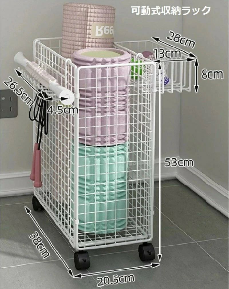 ダンベル用ウェイトラック ダンベルラック ウェイトスタンド ホームジム収納ラック ヨガマット ケトル..