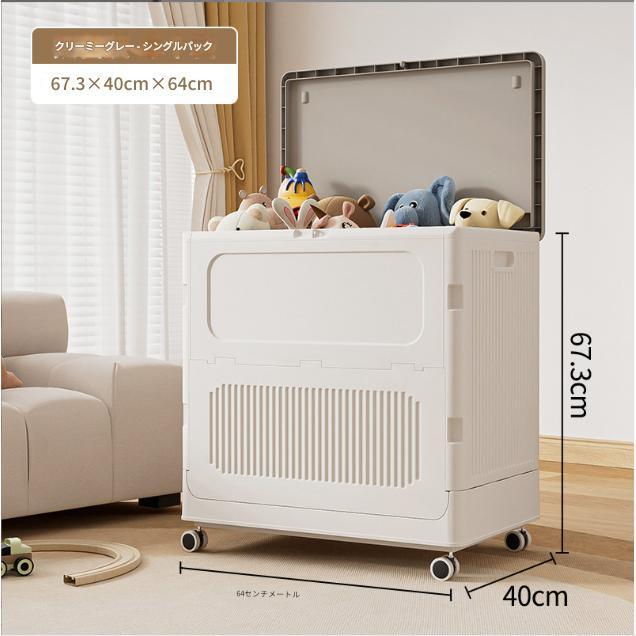 【今週中にご注文で5%OFF】物置 収納庫 屋外 小型 収納ボックス 移動式 ベランダ収納 倉庫 折畳み式 ストッカー ゴミ箱 ボックス キャスター付 収納ケース ガーデン収納 室外収納 玩具収納