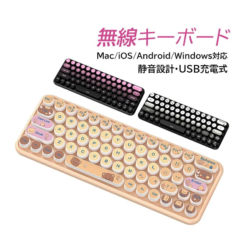 ܡ 磻쥹 Bluetooth Ų ̵ 磻쥹ƥ󥭰դ ѥ    襤  Mac/iOS/Android...