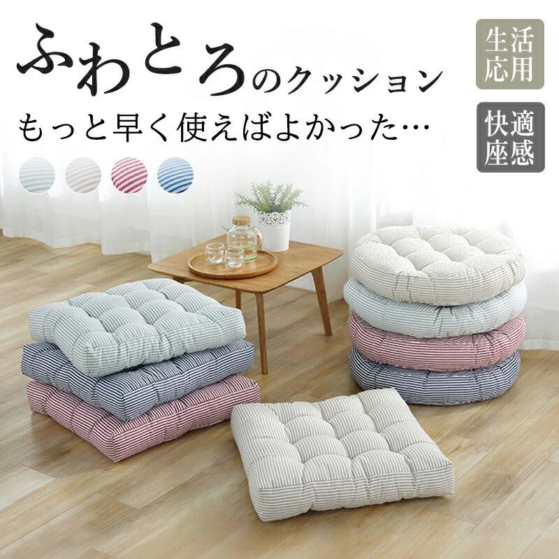 KARABOŷԾŹ㤨ֺ եå å ݷ ͳѷ ѥå å ػ å 饦ɥ  å   å ¼   鴶 ʥפβǤʤ2,198ߤˤʤޤ