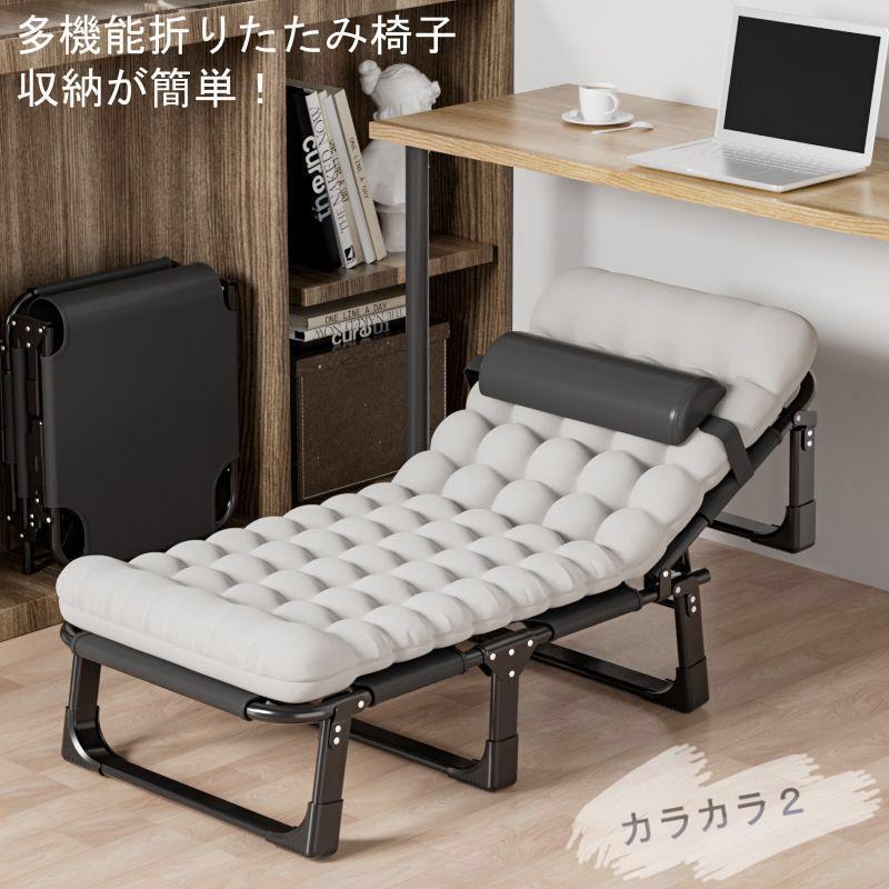 持ち歩きベッド 折りたたみベッド コンパクト 軽量 シングル 組立不要 マットレス 簡易 介護 キャンプ 仮眠午休ベッドオフィス用簡易ベッド介護ベッド