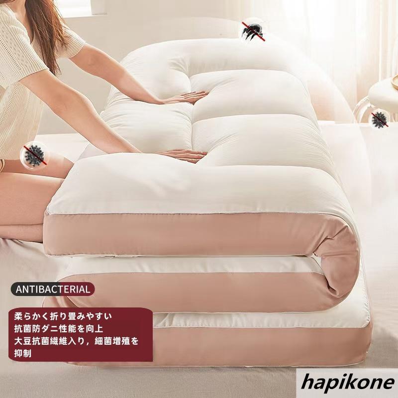 マットレスシングルダブル高反発折りたたみ昼寝マット敷布団ベッド敷き布団体圧分散安い硬め通気高密度..