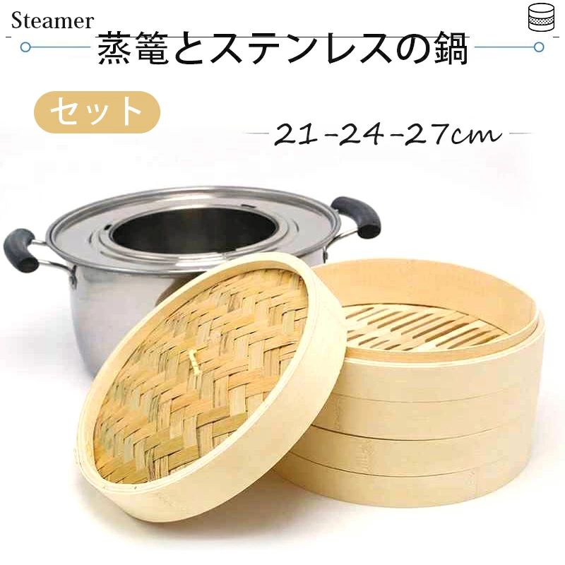 �� ������ ��ڤ����� 21cm 24cm 27cm �ݥ����� �饻�å� �������� �դ� ������ ���ƥ�쥹�� �б� ���� ������