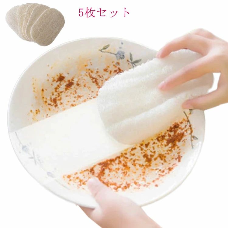ヘチマたわし ヘチマスポンジ Loofah scrub brush へちまパット 5枚セット 猫おもちゃ 乾燥ヘチマたわ..