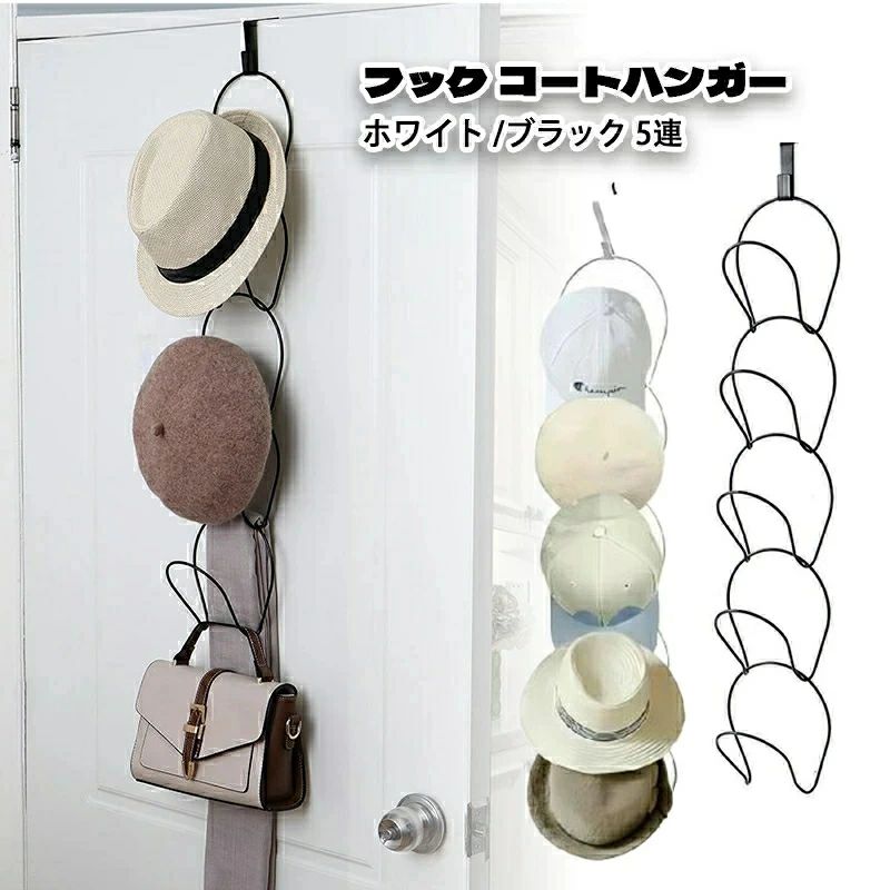 ̵˹ҳݤ եå ȥϥ󥬡 5Ϣ ϥ󥬡 ɳݤ ˹ҥϥ󥬡ɥϥ󥬡 åץå ߤ겼 ˹ Ǽ ݤ ɥե...