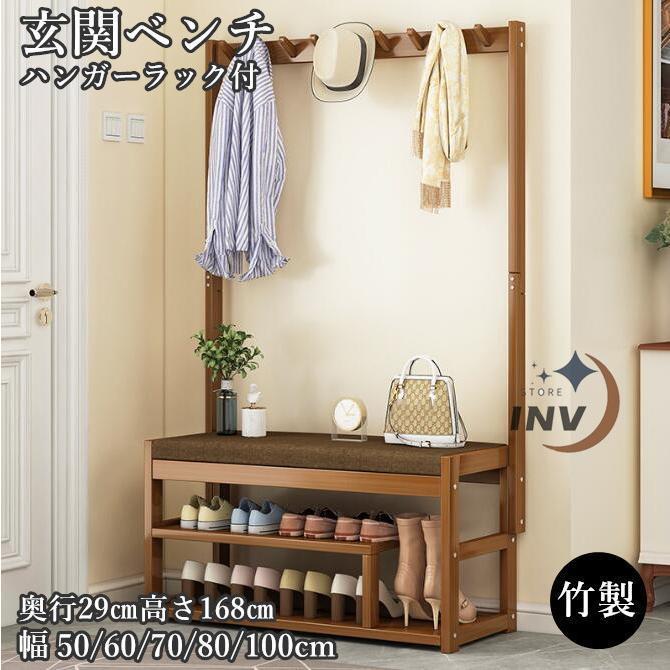 ���إ٥�� ���� ���� ���塼����å� �ϥ󥬡���å� ���ġ��� ��ê �ػ� ���ݤ�������� ����Ǽ ���ؼ�Ǽ �٥���ϥ󥬡� ���ݥ�å�