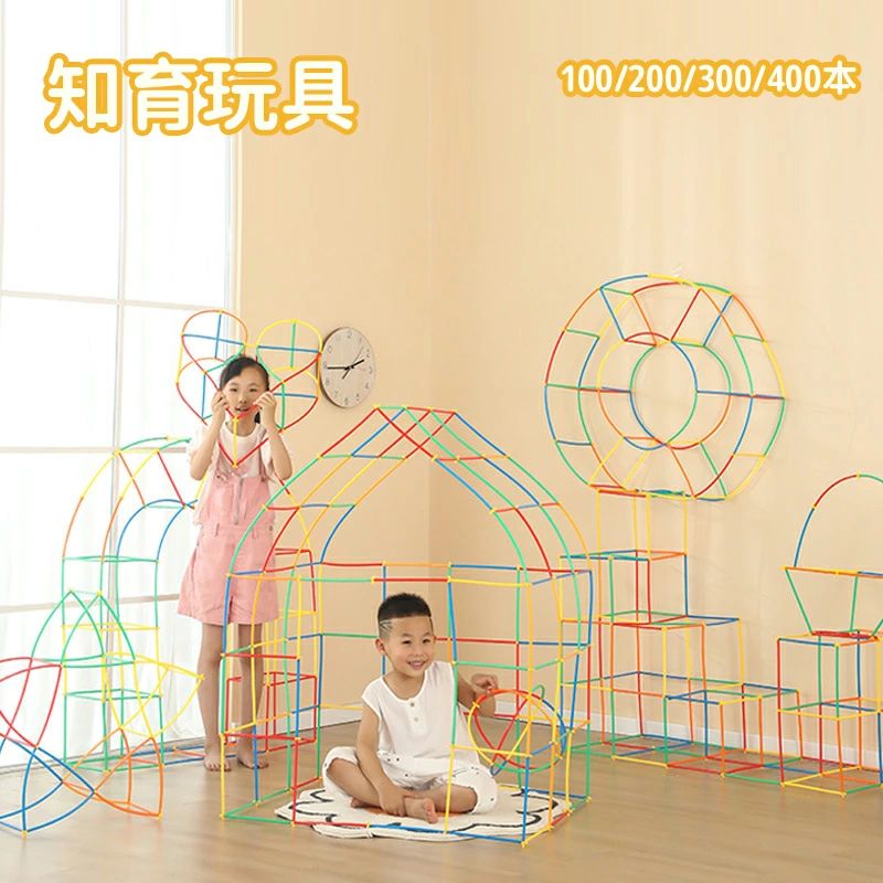 ������̵�����ΰ��� ������� �Ȥ�Ω�� �ˤλ� 100 200 300 400�� ������� ������ ����ե� Ω�Υѥ��� Ǿ�ȥ� �Ҷ� ���λ� 3 4 5 6...