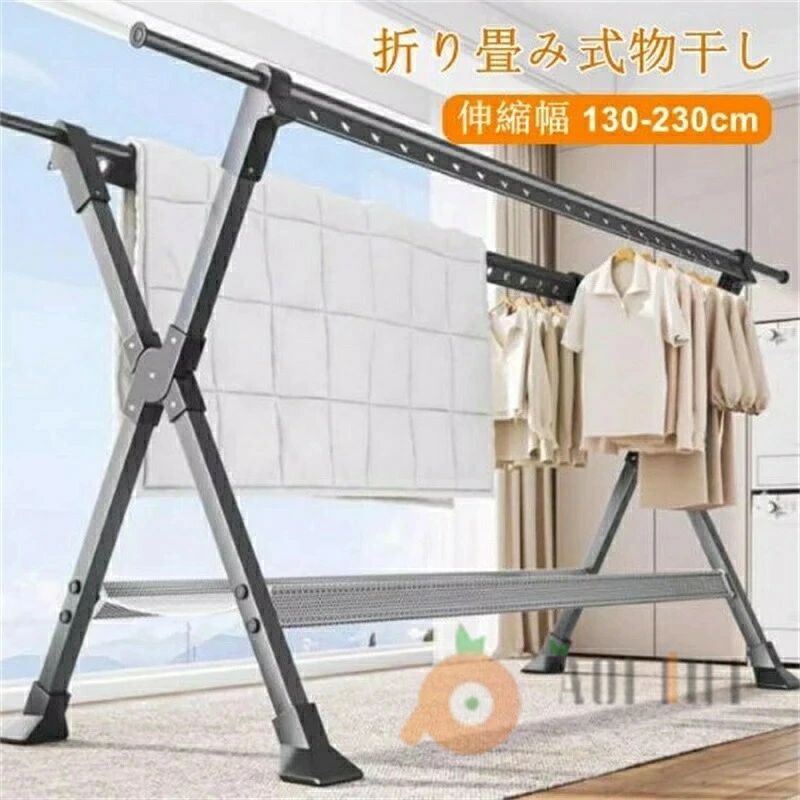 【楽天スーパーSALE】【10月9日までに10倍のポイント特典】外干し物干し ブロー台付 屋外 屋外用物干し..