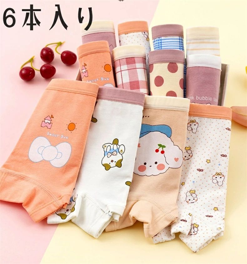 6�祻�å� ���å� �Ҷ��ѥ���ʡ� ���λ��� ���� ���硼�� �֥꡼�� ȩ��ѥ�� ���襤�� ���� �ܥ������ѥ�� �Ҥɤ��� ���� ���ɤ� �����륺 ���ձ� ��...