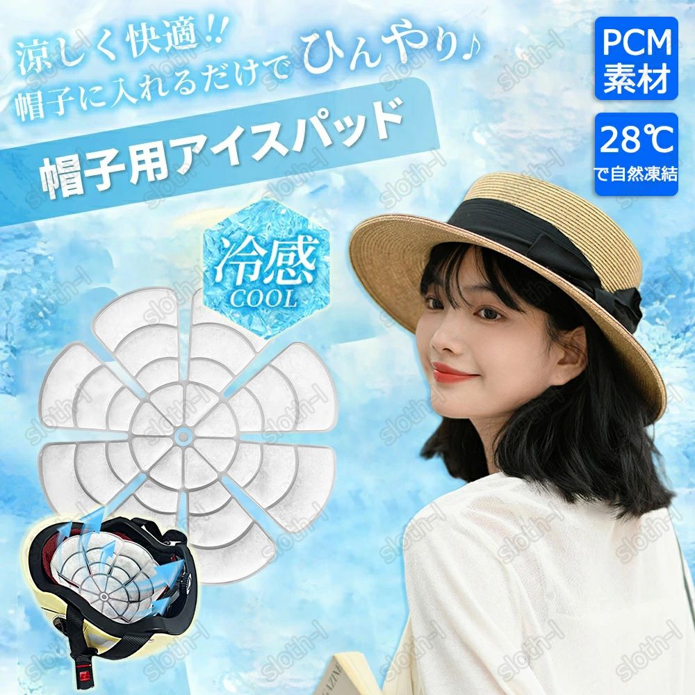 �������ѥå� 28�� ������� ������������ �إåɥ����顼 �ܿ��䴶 ˹��������� �䴶�ޥå� Ƭ�Ҥ��� �إåɥ�����ѥå� �Ҷ� ��� ����� Ǯ����к�...