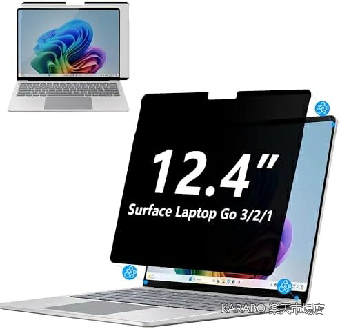 商品の特徴・【互換性を先に確認してください】Surface Laptop Go 3/2/1 (12.4インチ）専用に設計されています。デバイスモデル（例：モデル2013/1943）をキックスタンドまたは「設定 > このPCについて」で確認し、完全にフィットすることを確認してください。Surface Penと完全に互換性があります。・【先進の30°プライバシープロテクション】先進のマイクロルーバー技術により、視野角を各側30°に制限し、画面を他人の視線から保護します。このSurface Laptop Goスクリーンプロテクターのプライバシーソリューションは、オフィス、カフェ、空港などで機密データを保護します。・【デュアルロックシステム：磁気 + ナノ接着剤】二つの安全層を特徴としています：耐久性を向上させるための鉄粉を含んだナノ接着剤と、余分なグリップを提供するSurface Laptop Goの内蔵磁石。ナノ接着剤が時間の経過とともに摩耗しても、磁気層が長期的な安定性を保証します。・【目の快適性と反射防止を強化】有害なブルーライトと紫外線の95％をフィルタリングし、AG（反射防止）コーティングが反射を最小限に抑えます。長時間の仕事、勉強、エンターテイメント中の目の疲れを軽減するのに理想的です。・【洗浄可能＆再利用可能】ナノ接着剤からのほこりやゴミを洗い流して簡単にメンテナンス。磁気再取り付けが迅速で、複数の環境でのシームレスな使用を可能にします。プライバシーが必要なプロフェッショナルや旅行者に最適です。