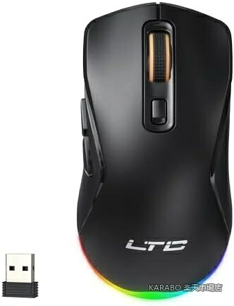 【送料無料】ワイヤレスゲーミングマウス 3モード接続 12000DPI 高精度センサー 人間工学設計 6ボタン マクロ設定対応 RGBライティング PC/ノートパソコン対応 快適操作 長時間使用