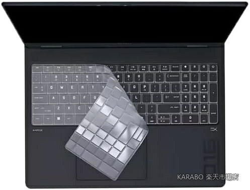 【送料無料】HP Omen Max 16 16-ah 16t-ah 16t-ah000 対応 ノートパソコン キーボードカバー TPU製 薄型 保護フィルム US配列 防塵 汚れ防止 タイピング静音 洗える 繰り返し使用可能