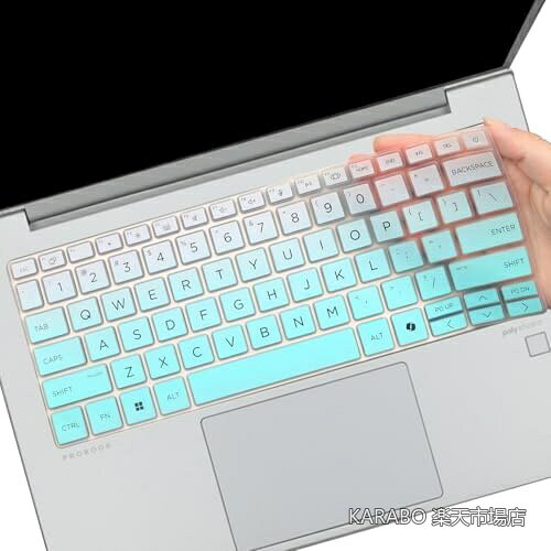 【送料無料】キーボードカバー 14インチ EliteBook 640 645 1040 G11 対応 ノートパソコン シリコン プロテクター 防水 防塵 薄型 ソフトタッチ USレイアウト 2025 2024 モデル 便利 アクセサリー