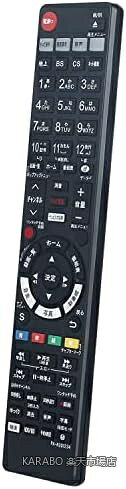 楽天市場】dmr 2ct101の通販