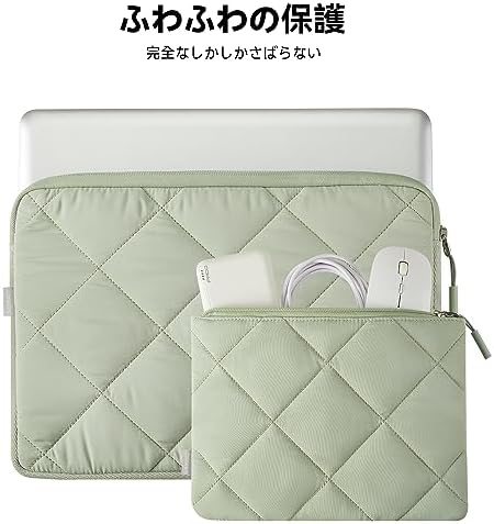 【送料無料】ノートパソコンケース 15.6 16インチ対応 クッション性抜群 通勤通学 男女兼用 ガジェットポーチ付き ミントグリーン 360度保護 軽量 薄型 撥水 おしゃれ karabo-10026016 KARABO 楽天市場店 サンプル画像2