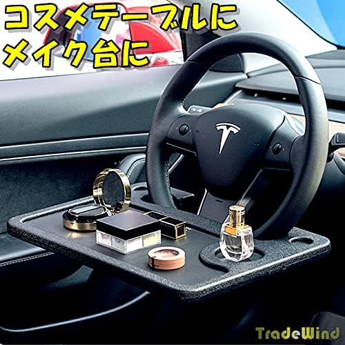 【送料無料】車載テーブル ハンドルテーブル ステアリングデスク 車内作業 食事 リモートワーク 書類作成 車中泊 大判 42×28cm 軽量 耐荷重5kg 収納便利 karabo-10027427 KARABO 楽天市場店 サンプル画像3
