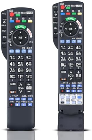 楽天市場】th49cx800 パナソニックの通販
