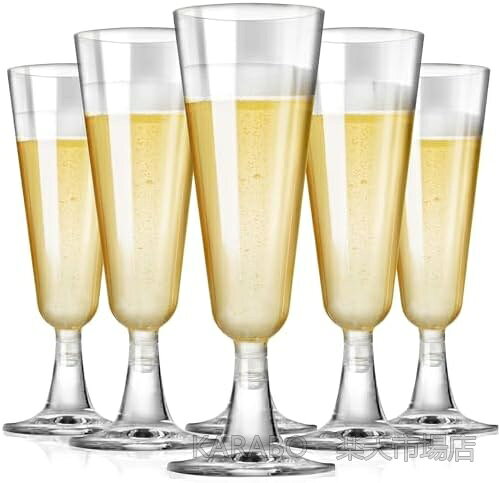 【送料無料】【100個 150ml】使い捨てワイングラス 透明 シャンパングラス パーティー 結婚式 ウェディング 旅行 ピクニック 折りたたみ式 組立簡単 高級感 割れない PET製 karabo-10051438 KARABO 楽天市場店 パッケージ画像