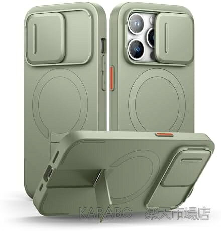 【送料無料】iPhone 14 Pro ケース 耐衝撃 スリム 磁気 ワイヤレス充電対応 カメラ保護 スライド式 キックスタンド 角度調整 傷防止 滑り止め グリーン