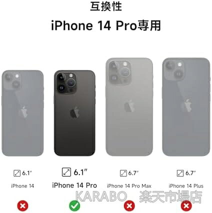 【送料無料】iPhone 14 Pro ケース 耐衝撃 スリム 磁気 ワイヤレス充電対応 カメラ保護 スライド式 キックスタンド 角度調整 傷防止 滑り止め グリーン — vista 2