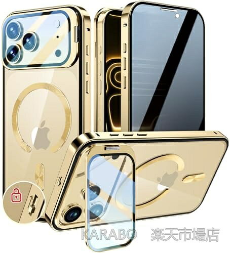 【送料無料】【iPhone 17 Pro ケース 多機能スタンド付き】全面保護 覗き見防止 自動ロック MagSafe対応 耐衝撃 アルミ合金 高感度 ストラップホール付き