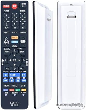 商品の特徴・【交換用モデル】本製品は、東芝 REGZA 交換用リモコンでございます。元のリモコンが紛失や故障が生じた場合に代替品としてご使用いただけます。・【適用機種】DBR-W2008 DBR-W1008 DBE-W508 DBR-W2007 DBR-W1007 DBR-W507 DBR-E1007 DBR-E507・【設定不要】信号設定などが要らず、単四形乾電池2本（別売）で基本的な操作（電源のオン/オフ、チャンネルの切り替え、チャンネル変更、音量調節など）が可能です。ただし、リモコンのボタン機能がテレビにない場合や、テレビの機能がリモコンのボタンにない場合は、操作不可になります。・【遠距離・広範囲で操作】強力な広角赤外線が搭載され、約8メートル・左右120度で操作可能でございます。空間に制限されず、部屋のどこからでも楽に操作できます。・【耐久性抜群】高品質の素材が使用され、耐久性に優れております。他社の同類製品に比べて、より長時間使用でき、再度交換する必要がございません。お客様都合のキャンセルはお控えください。また他モールにて併売を行っており、Amazon 社のFBA マルチチャネルサービスを一部活用しております。梱包にAmazon ロゴの記載やAmazonの配達員が商品をお届け、また置き配になる可能性がございますので予めご了承ください。