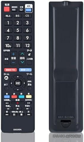 楽天市場】シャープ 4t-c40bh1の通販