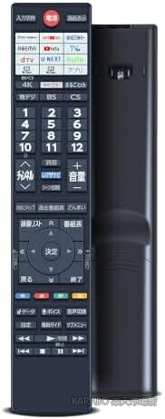 楽天市場】regza 65z770lの通販