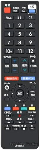 楽天市場】4tc50bh1の通販
