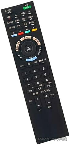 【送料無料】テレビリモコン RM-JD025 148948211 BRAVIA対応 KDL-40EX52H KDL-32EX42H KDL-22EX42H 代替リモコン 電池式 簡単設定