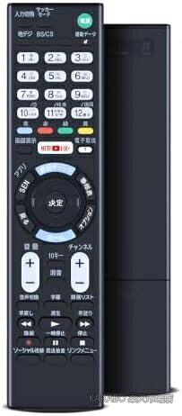 楽天市場】kj40w700c kj40wの通販
