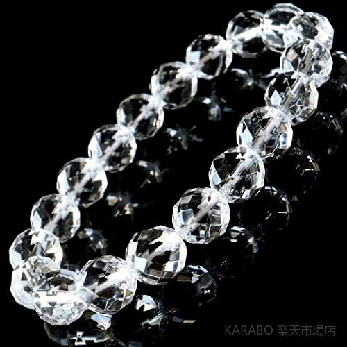 【送料無料】64面カット 水晶 ブレスレット 10mm パワーストーン 天然石 レディース メンズ 浄化 開運 ギフト 内径約16cm — vista 2