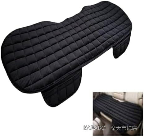 商品の特徴・【車 シート保護 カバー】ブラック・【シンプルでおしゃれな高級感デザイン】ブラック・【滑り止め付きでずれにくい】ブラック