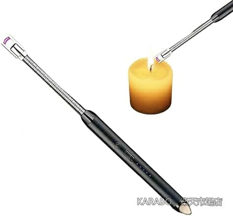 【送料無料】電子ライター 充電式 USB式 プラズマライター 線香着火器 電気アーク 火起こし BBQ アロマキャンドル ロウソク 花火 アウトドア 蚊取り線香 仏壇 お墓参り 軽量 防風 安全 (ブラック)