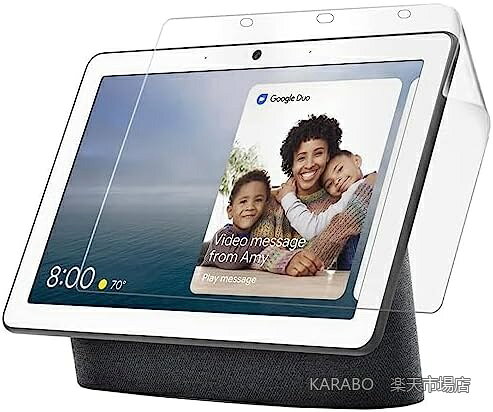楽天市場】Google Nest Hub 第2世代 7インチスマートディスプレイの通販