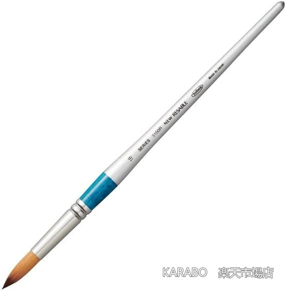 【送料無料】水彩画? ラウンド18号 羊毛リセーブル毛 穂先32mm 高級画材 プロ向け ...
