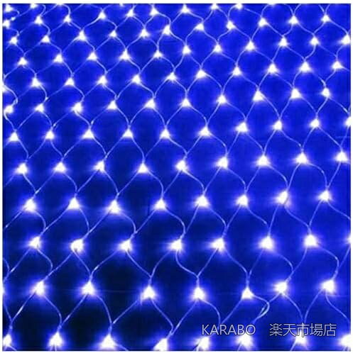 【送料無料】LED イルミネーション ネットライト 3m×2m 204球 屋外防水 クリスマス 飾り パーティー 誕生日 高輝度 省電力 5色から選べる ブルー 華やか 演出 家庭 店舗 イベント装飾