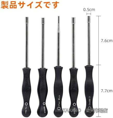 【送料無料】キャブレター調整工具 5本セット 小型エンジン修理用 ドライバー 精密調整 芝刈り機 チェーンソー オートバイ整備 メンテナンス用品 作業効率アップ 収納ケース付き — vista 2