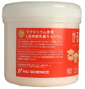 かるまぐ家族(粒 1800粒)(180g)ニューサイエンス【送料無料】乳酸カルシウムwithマグ L型乳酸発酵カルシウム カルシウム マグネシウム カルマグ かるまぐ家族 ニューサイエンスかるまぐ家族 ニューサイエンス正規代理店（1日5合炊いて約36日分が目安）(1800粒)(180g) 3