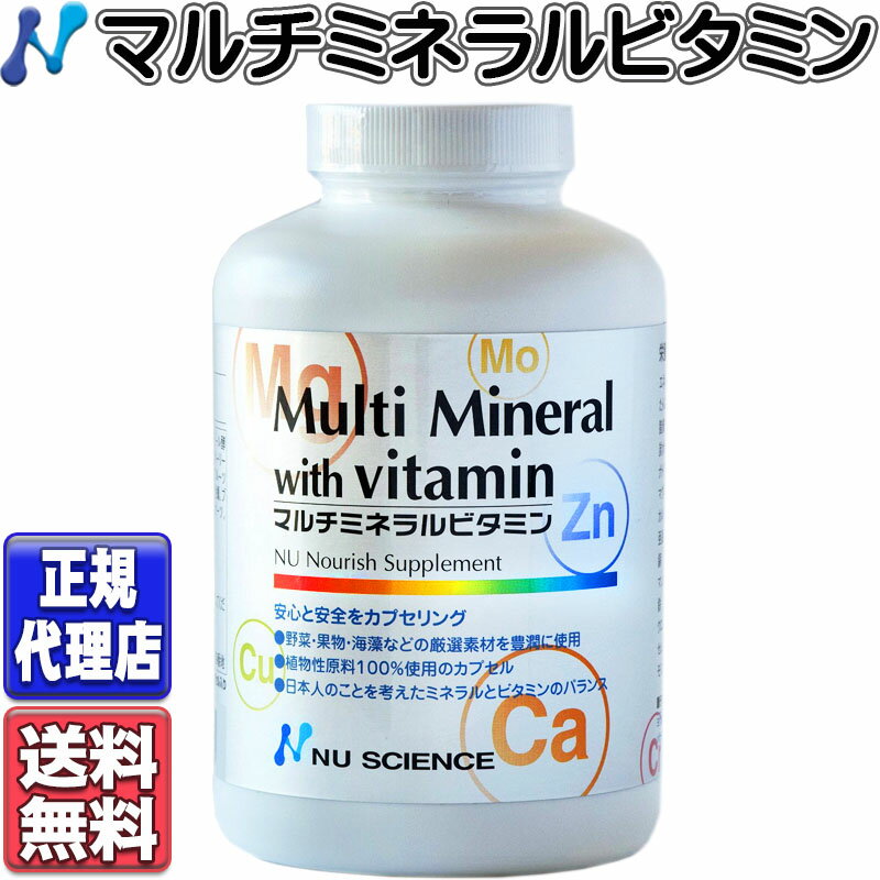 FANCL 20代からのサプリ メント 男性用 15～30日分 健康食品 ビタミンc ビタミンb ミネラル 乳酸菌 カロテン 亜鉛 男性 GABA コエンザイムQ10 ブルーベリー coq10 ギャバ マグネシウム カルシウム 20代サプリメント