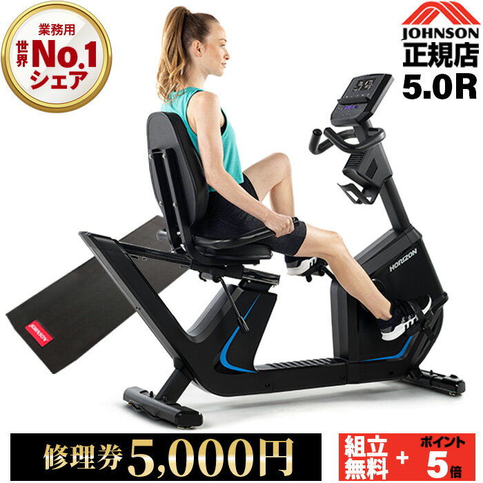 Ω̵+P5ܡۥꥫ٥ȥХ 5.0R 󥽥 JOHNSON Ź ž Х ZWIFTб 5.5...