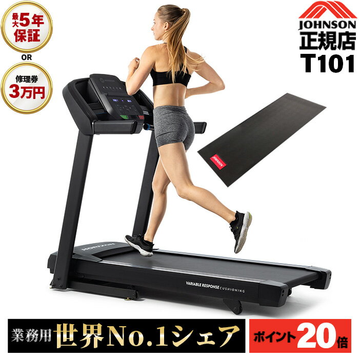 P20ܡۥ롼ʡ ȥåɥߥ T101 󥽥 JOHNSON ˥󥰥ޥ ˥󥰥ޥ  ޤꤿ ...