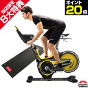 【8大特典】 インドアサイクル GR7 正規販売店 ジョンソンヘルステック / JOHNSON ホ
